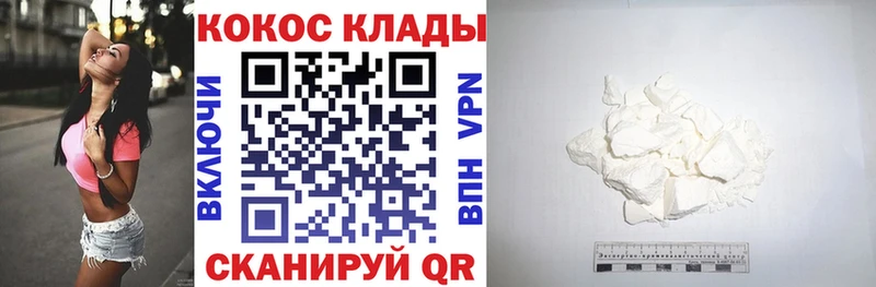 Цена Серафимович ГАШ  Амфетамин  Меф 