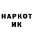 Гашиш VHQ GHT channel