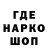 АМФЕТАМИН VHQ Gareth Pugh