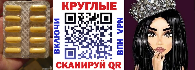 ЭКСТАЗИ TESLA  где купить наркотик  Серафимович 