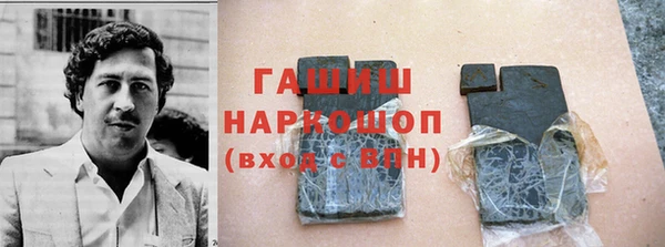 кокс Тында