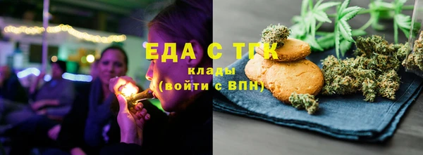 не бодяженный Россошь