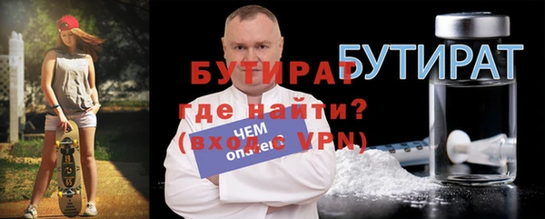 мдма Ростов