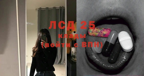 мефедрон мука Костерёво