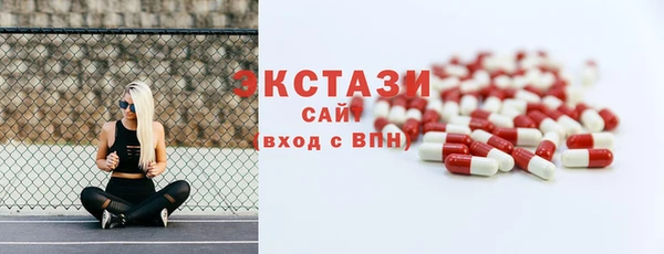 не бодяженный Козельск