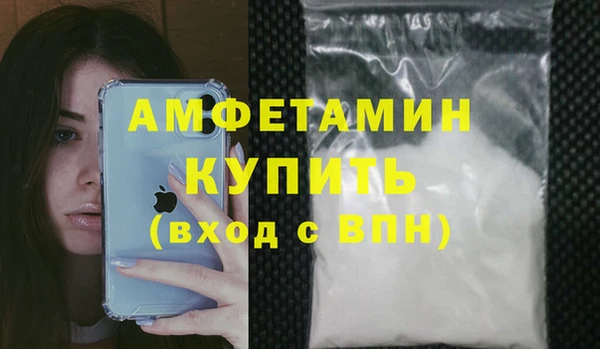 мдпв Корсаков