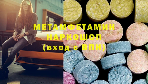 мдпв Корсаков