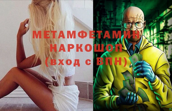 мдпв Корсаков