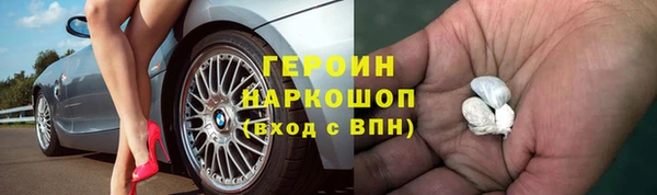 марки lsd Коряжма