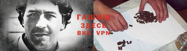 кокаин Тутаев