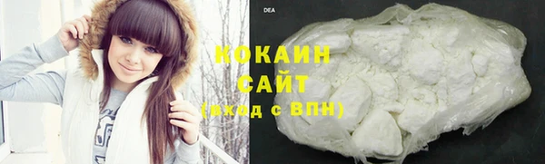 мефедрон мука Костерёво