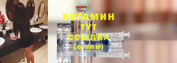 каннабис Краснослободск