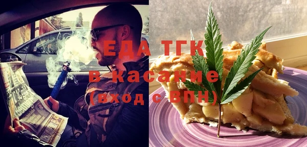 не бодяженный Россошь