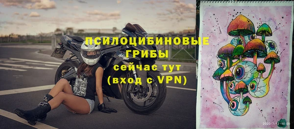 мефедрон мука Красноперекопск