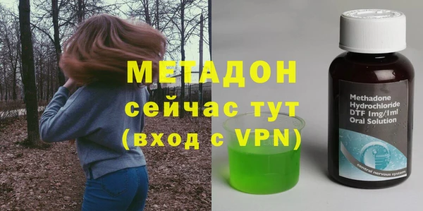 мдпв Корсаков