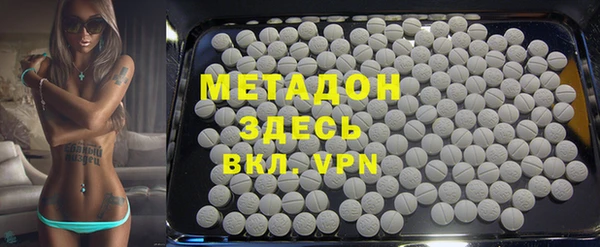 мдпв Корсаков
