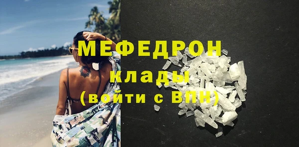 метадон Кодинск