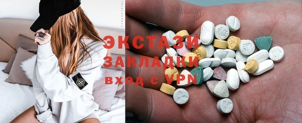 мефедрон мука Костерёво