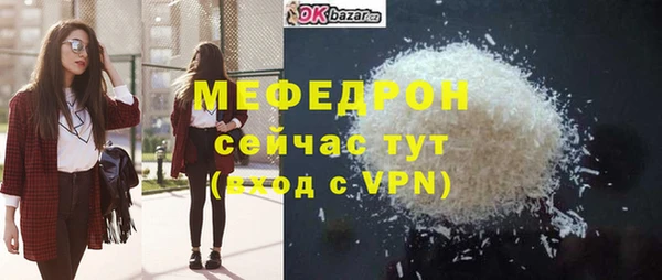 мдпв Корсаков